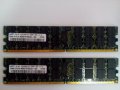 Памети за сървър DDR2 6 бр. x 2Gb  M393T5750EZA-CE6  Samsung (PC2-5300P  667MHz ECC Registered), снимка 1 - RAM памет - 14554192