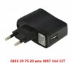 USB зарядно - Адаптер за USB за IPod MP4 MP3 и др. - код USB адаптер 220V, снимка 2