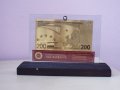 Сувенирни 200 евро златни банкноти в стъклена поставка и масивно дърво + сертификат, снимка 3