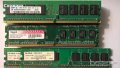 RAM памет DDR2 1GB@533MHz за настолен компютър/ PC /