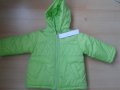 Ново! Детско зимно яке - зелено, снимка 1 - Детски якета и елеци - 11963479