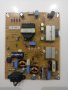 Power Board EAX-67189201(1.6) REV1. 0