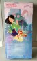 Оригинална кукла Мулан - Дисни Стор Disney Store , снимка 4
