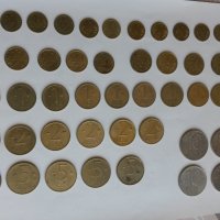 Български монети от 1992 и 1997 г. - 64 бр., снимка 1 - Нумизматика и бонистика - 25692453