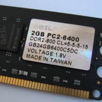 GEIL - RAM памет Black Dragon 2GB DDR2 800, снимка 2 - RAM памет - 19894677