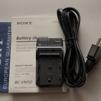 Зарядно SONY BC-VM50 series M, снимка 3 - Батерии, зарядни - 25647150