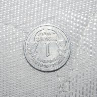1 франк Франция 1948, снимка 2 - Нумизматика и бонистика - 10826384