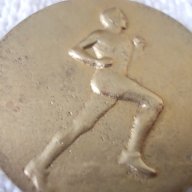 Стар медал 1951 год, снимка 3 - Други ценни предмети - 18204681