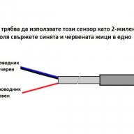 PT100, PT1000 температурен сензор с фибростъкло кабел 1 метър, снимка 3 - Отоплителни печки - 18404393