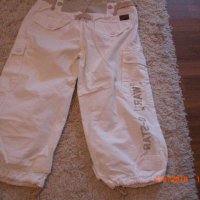 продавам марков панталон-от Германия, снимка 3 - Панталони - 21791118