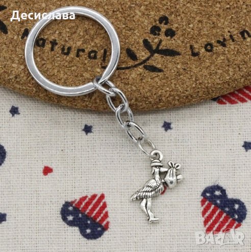 Ключодържател "Щъркел", снимка 1