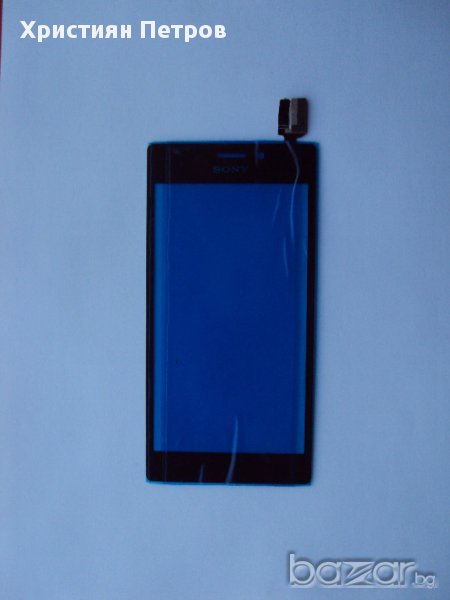 Тъч Скрийн Дигитайзер за SONY Xperia M2, снимка 1