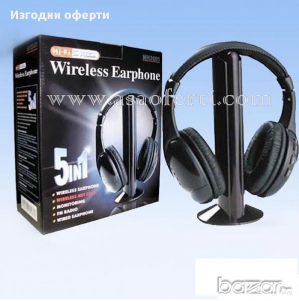 Безжични Слушалки 5 в 1 HI-FI, снимка 1