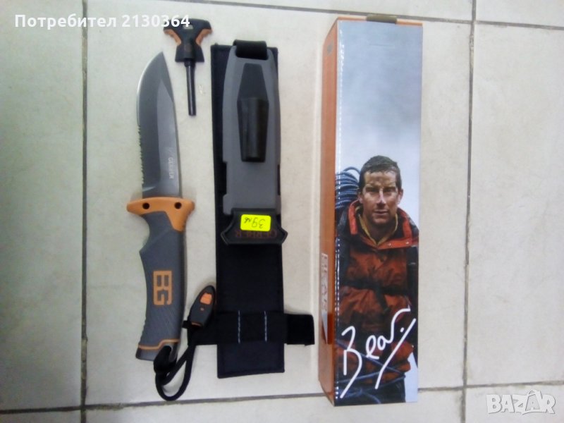 Ножове беар грилс оригинал, снимка 1