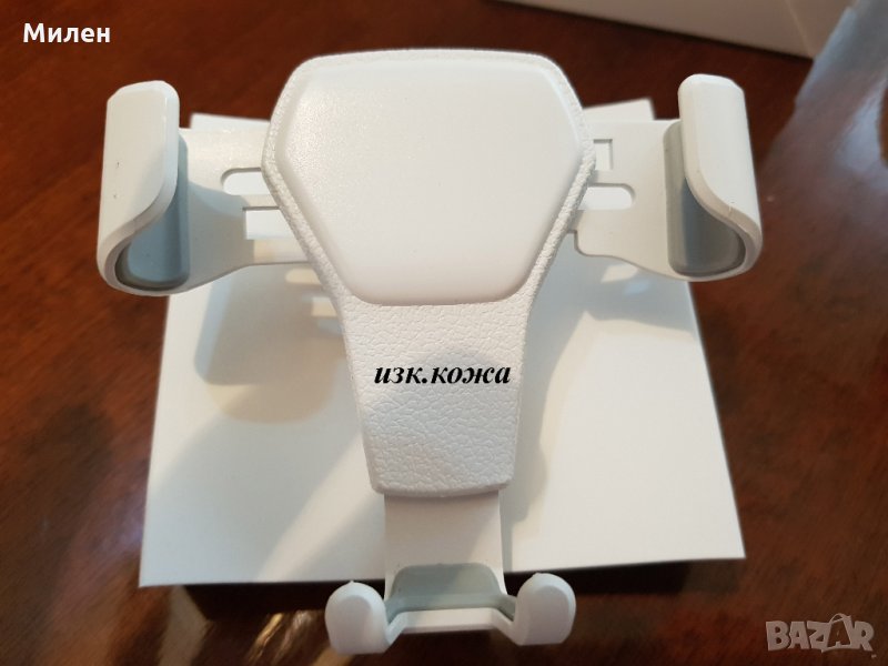 Универсална стойка за телефон, снимка 1