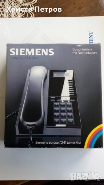 СИМЕНС - ДИЗАЙНЕРСКИ ТЕЛЕФОН, снимка 1