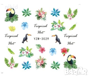 YZW-3029 Тропик слайдер водни стикери маникюр ваденки нокти, снимка 1