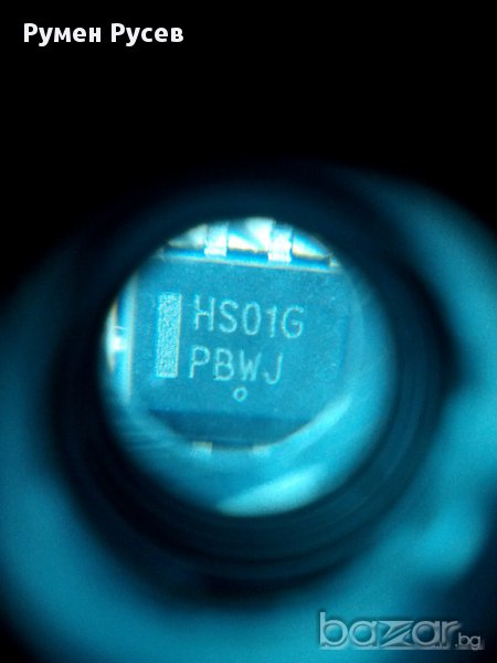 ICE1HS01G, снимка 1