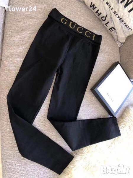 Клин Gucci, размер XS- S, снимка 1