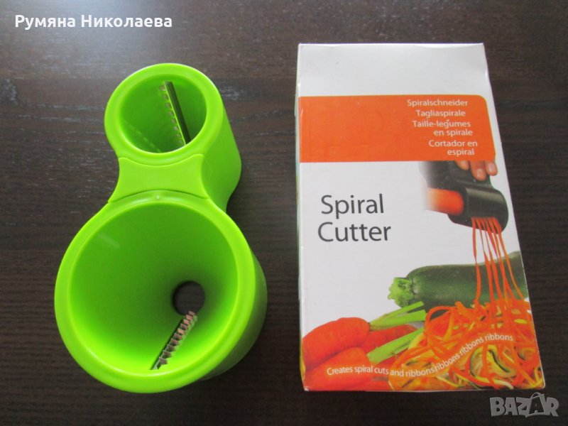 ренде и точило за ножове, снимка 1