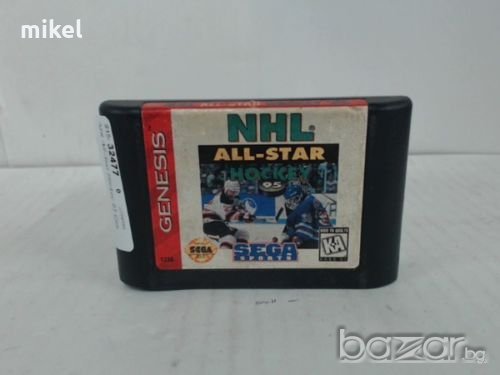 NHL ALL-STAR HOCKEY 95 Sega Genesis , снимка 1