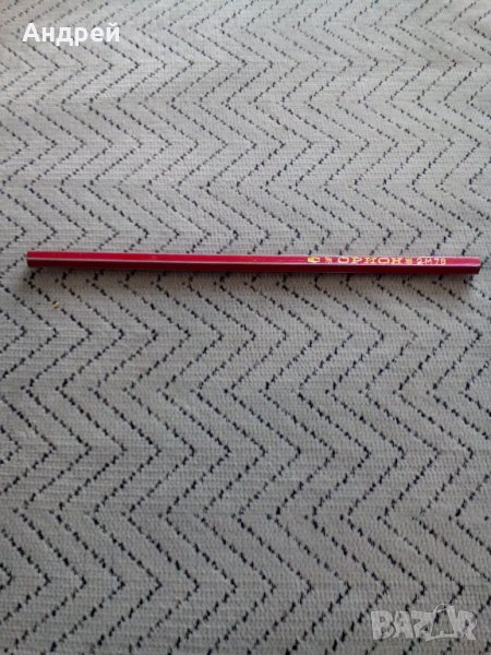 Стар молив Орион, снимка 1