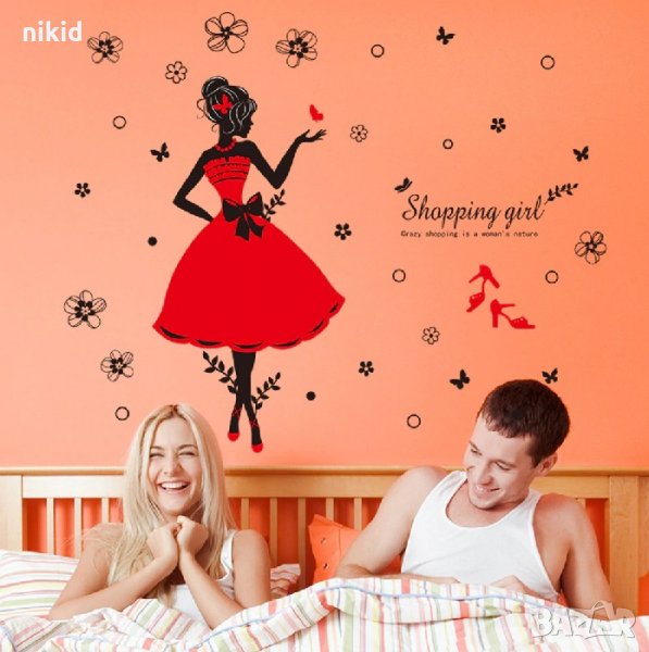 Shopping Girl  Дама с червена рокля стикер постер за стена и мебел лепенка декор самозалепващ, снимка 1