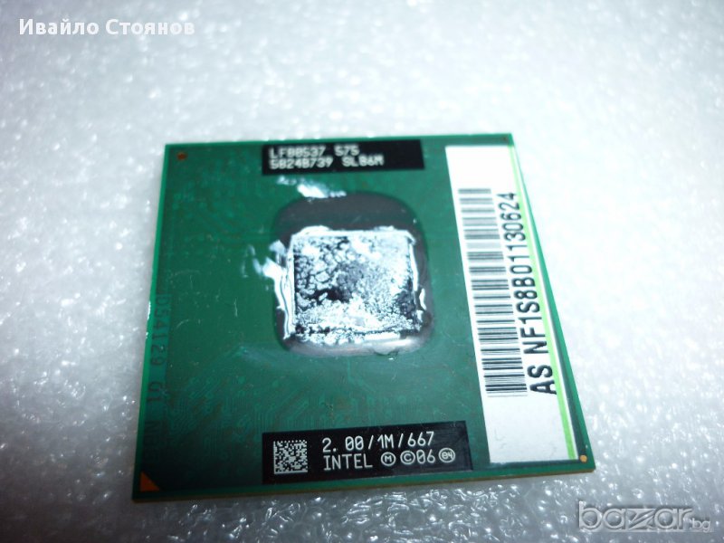 Intel Celeron 575 1M Cache, 2.00 GHz, 667 MHz FSB, снимка 1