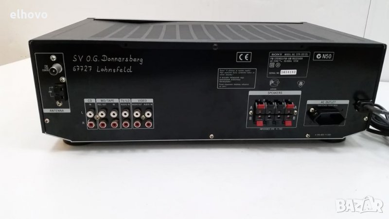 Ресивър SONY STR-DE135, снимка 1