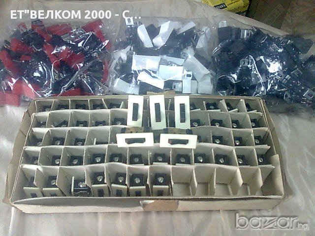 Продавам Цк ключета и индикаторни ламби, снимка 1