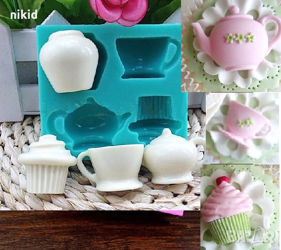 Сервиз чаша чайник ваза и кексче мъфинка силиконов молд форма за декорация торта фондан шоколад и др, снимка 1