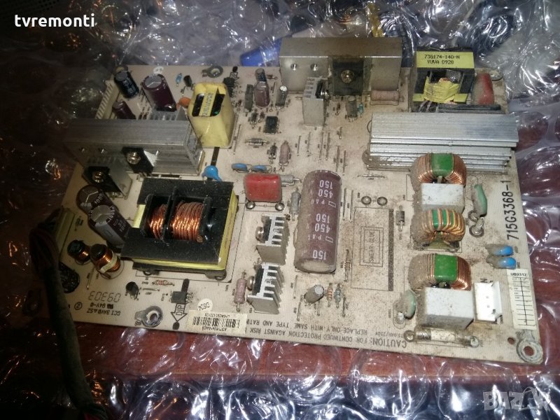 POWER SUPPLY 715G3368-1, снимка 1