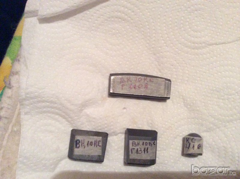 Продавам висше качество високоякостни пластини, снимка 1