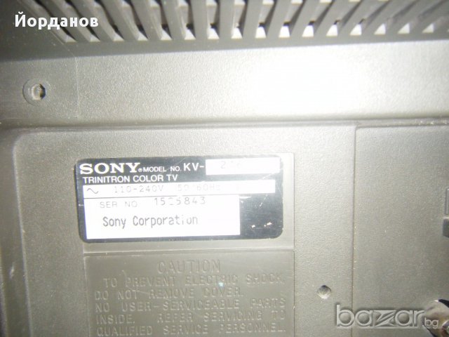 Телевизор Sony, снимка 2 - Телевизори - 12866166