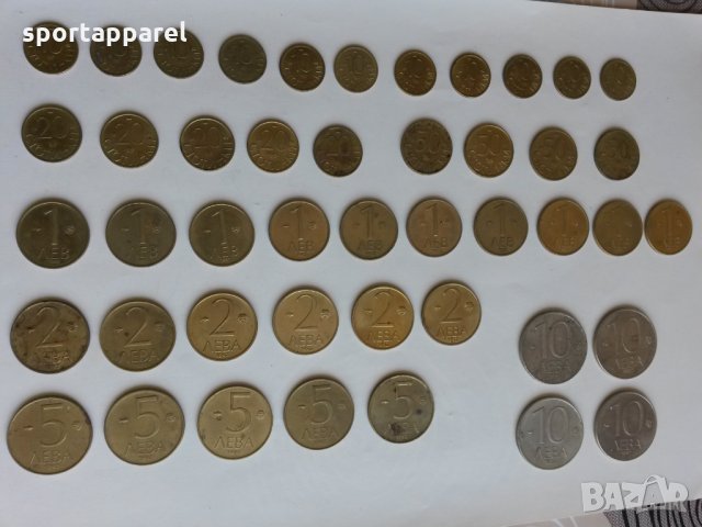 Български монети от 1992 и 1997 г. - 64 бр.