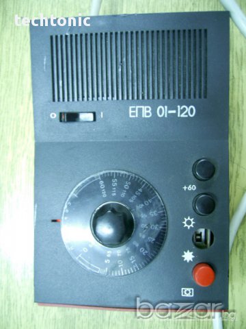 Електронен прекъсвач за време ЕПВ 01-120
