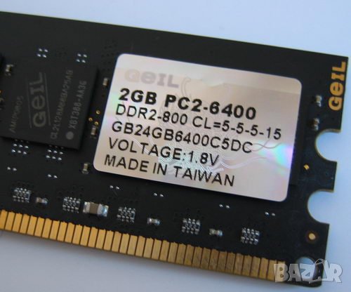РАМ Geil Black Dragon 4GB (2x2GB) DDR2 800 GB24GB6400C5DC, снимка 2 - RAM памет - 21951331