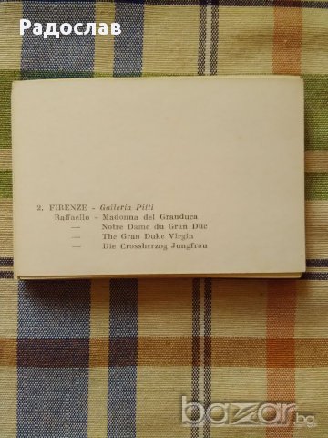 стари фотографии/снимки на картини, снимка 4 - Други ценни предмети - 17519369