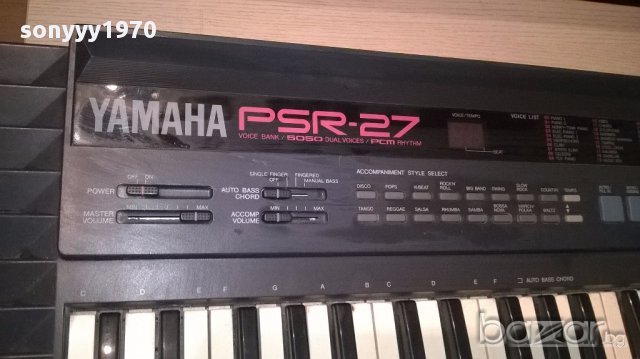 Yamaha-за ремонт-внос швеицария, снимка 3 - Синтезатори - 15443779
