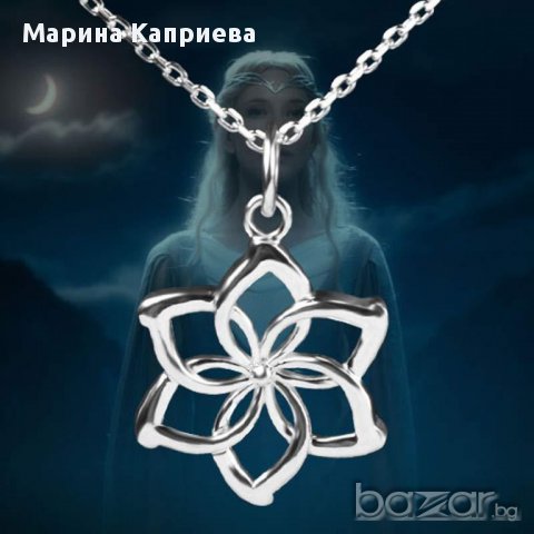Колие "Lord of the rings"- Цвете Galadriel /К-47/
