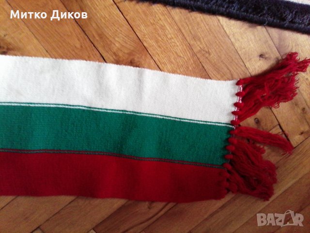 Интер-ПСВ-България футболен шал, снимка 14 - Футбол - 16846713