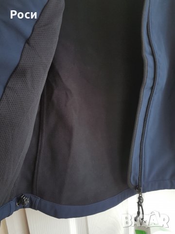 Спортно ски, водонепромукаемо яке - ХХЛ НОВО, снимка 2 - Якета - 25305822