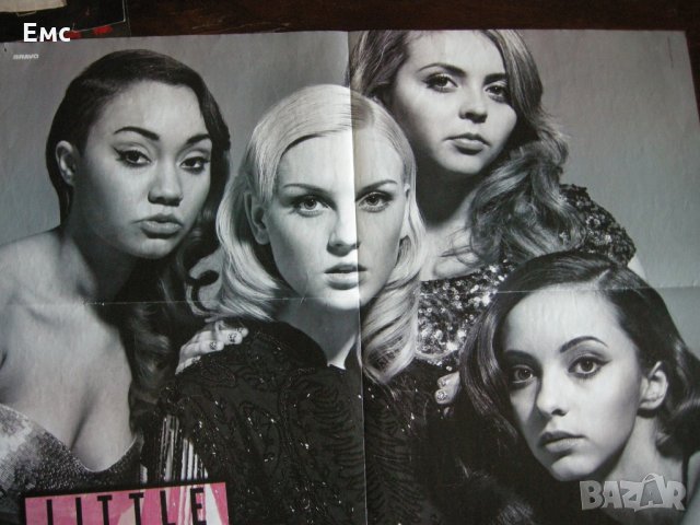 колекция детски плакати и списания, снимка 12 - Колекции - 22010154