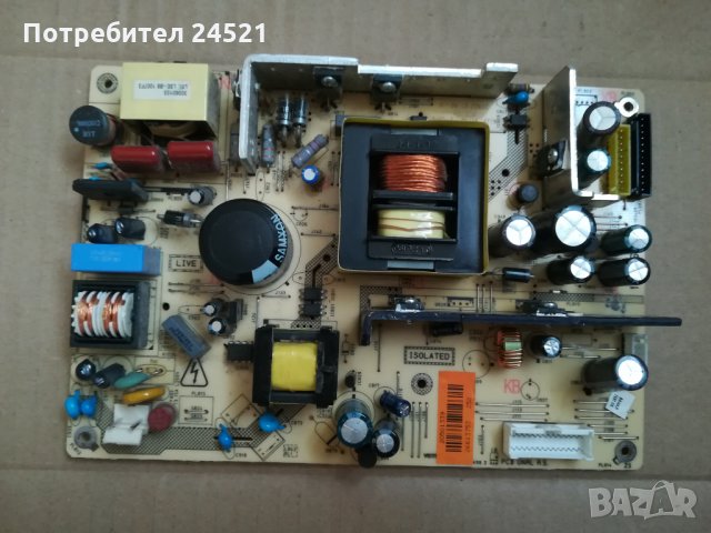  Mainboard Vestel Telefunken Finlux Crown LG 42 инча , снимка 4 - Части и Платки - 25129431