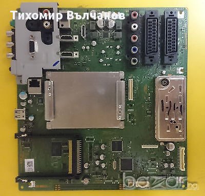 Main Board 1-877-366-13 Sony, снимка 1 - Части и Платки - 13594344