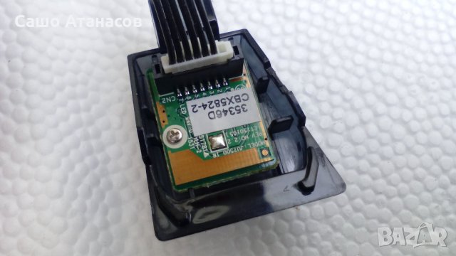 SAMSUNG  UE48JU6400W със счупена матрица ,BN44-00807D ,BN41-02344D ,WCH730B ,CY-GJ048HGLVLH, снимка 15 - Части и Платки - 24634664