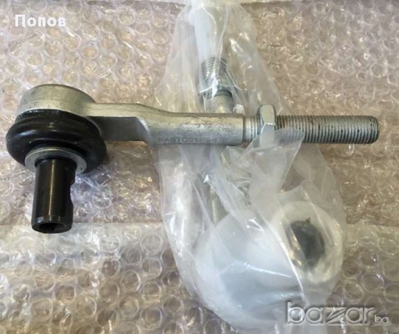 Нови кормилни накрайници за Ауди, Фолксваген