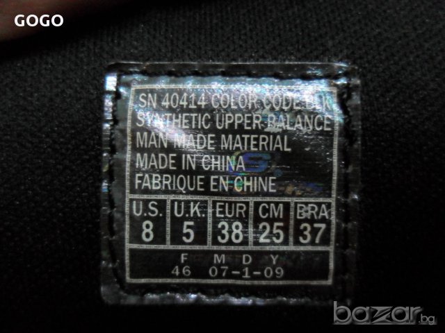 ДАМСКИ БОТУШИ SKECHERS 38 - 39, GOGOMOTO.BAZAR.BG®, снимка 12 - Дамски ботуши - 9067313