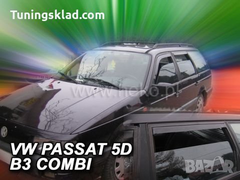 Ветробрани за VW PASSAT (B3/B4) (1988-1996) Combi - 4бр. предни и задни, снимка 1