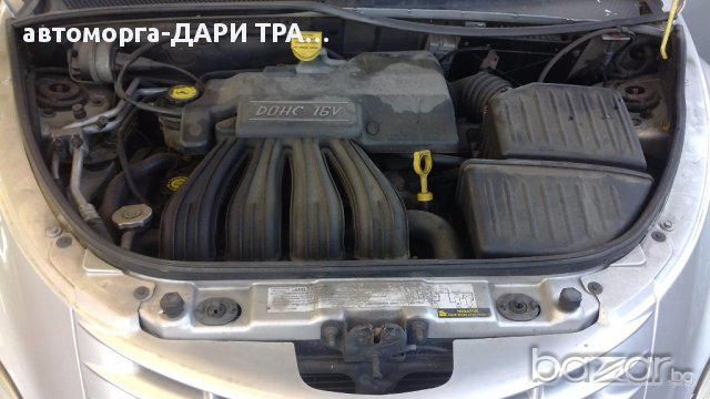 КРАЙСЛЕР П/Т КРУйСЛЕР 2.0И АВТОМАТИК на части, снимка 6 - Автомобили и джипове - 14322945